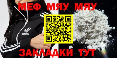 PSILOCYBIN Апшеронск