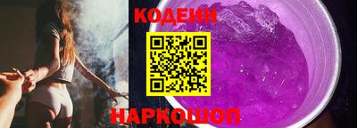 apvp Балашиха