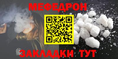 apvp Балашиха