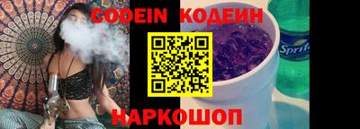 PSILOCYBIN Апшеронск