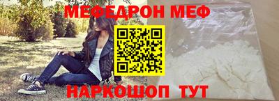 PSILOCYBIN Апшеронск