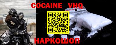 PSILOCYBIN Рыбинск