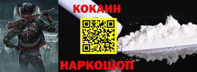 спиды Рязань