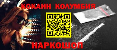 спиды Рязань