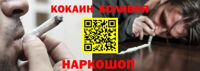 PSILOCYBIN Рыбинск