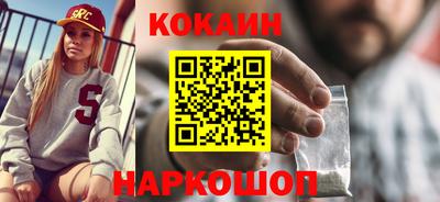 apvp Балашиха