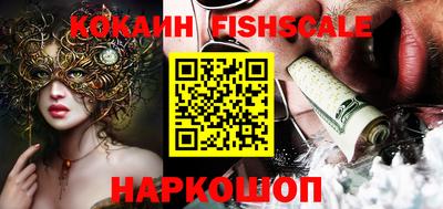 крисы Рузаевка