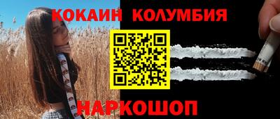 крисы Рузаевка