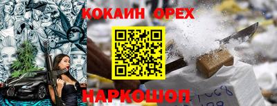 apvp Балашиха