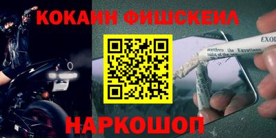 PSILOCYBIN Апшеронск