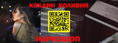 PSILOCYBIN Рыбинск