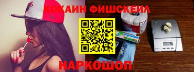 крисы Рузаевка