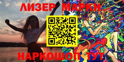спиды Рязань