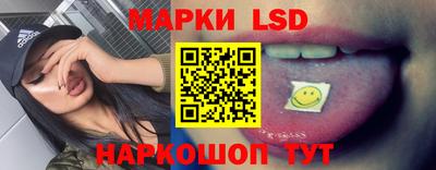 крисы Рузаевка