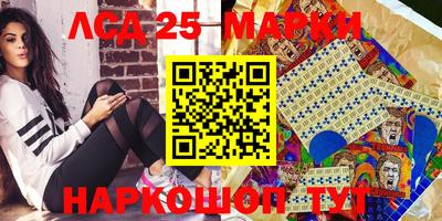 PSILOCYBIN Рыбинск