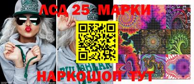 спиды Рязань