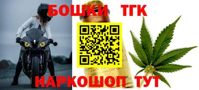 PSILOCYBIN Рыбинск