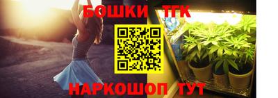 крисы Рузаевка