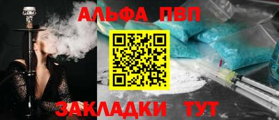 ГАЛЛЮЦИНОГЕННЫЕ ГРИБЫ Апрелевка