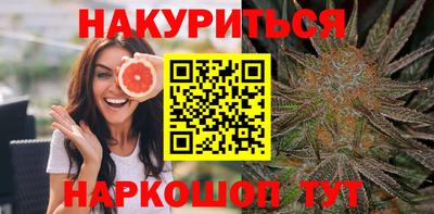 крисы Рузаевка
