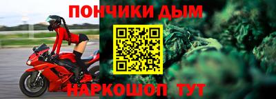 apvp Балашиха