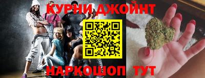 крисы Рузаевка