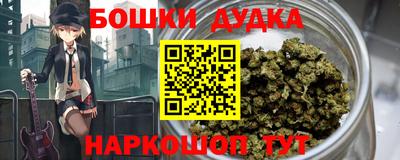 apvp Балашиха