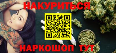 спиды Рязань