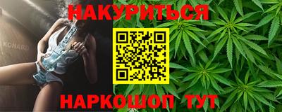 PSILOCYBIN Рыбинск