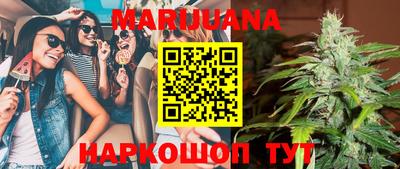 PSILOCYBIN Рыбинск