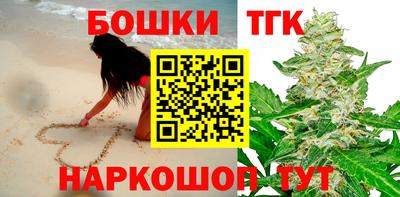 спиды Рязань