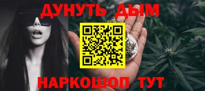 крисы Рузаевка