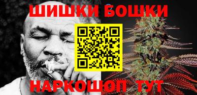 PSILOCYBIN Апшеронск