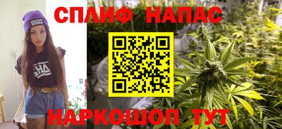 PSILOCYBIN Рыбинск