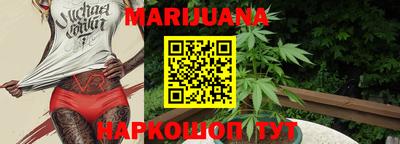 ГАЛЛЮЦИНОГЕННЫЕ ГРИБЫ Апрелевка