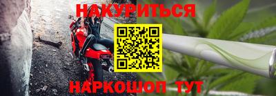 мет Балахна