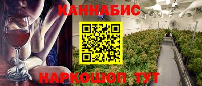 Альфа ПВП Балаково