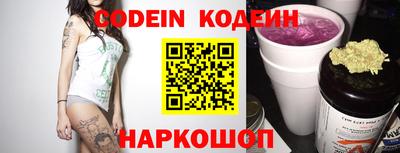крисы Рузаевка