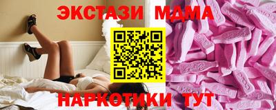 Альфа ПВП Балаково