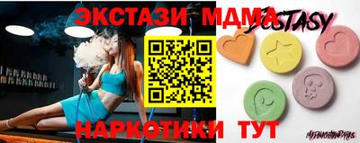 PSILOCYBIN Рыбинск