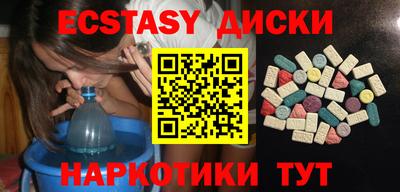 спиды Рязань