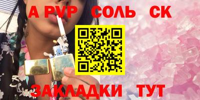 PSILOCYBIN Рыбинск