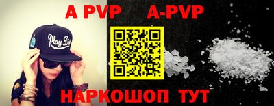 спиды Рязань