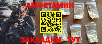 крисы Рузаевка