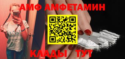 спиды Рязань