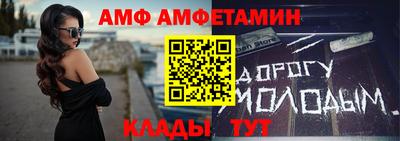 спиды Рязань