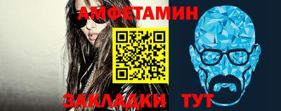 ГАЛЛЮЦИНОГЕННЫЕ ГРИБЫ Апрелевка