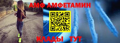 apvp Балашиха