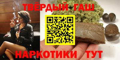 спиды Рязань