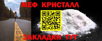 Альфа ПВП Балаково